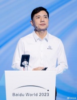 文心大模型4.0发布！李彦宏：相比GPT-4毫不逊色