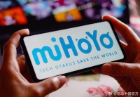 知情媒体：苹果员工被曝涉嫌性侵米哈游职员 去年已被开除