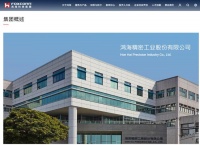 黄仁勋现身鸿海科技日，鸿海将独家供应英伟达 GH200、L40 等产品