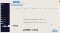 百度智能云打造国内首个AI原生应用“交易中心”