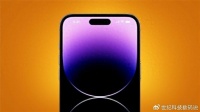 曝iPhone 17系列屏幕有重大升级,iPhone 14沦为创爱疯记录