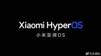 小米澎湃OS为何这个时间点发布?自身需要,与其他友商没关系