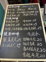 第一批开咖啡店的富二代,已经赔惨了
