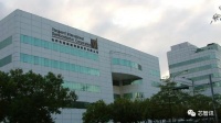 投资20亿美元!传世界先进将在新加坡建12吋晶圆厂,锁定生车用芯片!