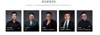何小鹏告别无为而治：失位、整改与进阶