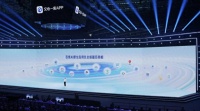 大模型重构百度地图，打响AI时代导航变革第一枪