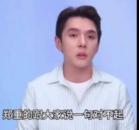 带货一哥李佳琦惹众怒，小杨哥怒斥对方控价，挟持商家不让卖低价