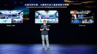 1024,鹏友们的一场狂欢