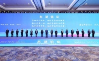 重磅!这一报告让中国这个省份沸腾了,出人意料!