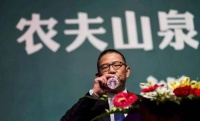 4500亿元!钟睒睒第三次成中国首富,马化腾第二,黄峥第三
