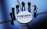 富士康被查,你说如果它被迁出国内了,有其他工厂能顶上吗?