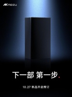 魅族科技宣布 10 月 27日开启新品预订,有望为骁龙 8 Gen 3 新机