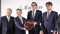 日本Rapidus:有信心量产2nm芯片,也在考虑研发1nm