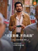 官宣:“纣王”费翔成为小米人文影像共创家