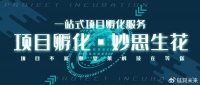 区块链品牌如何包装:创新策略引领未来