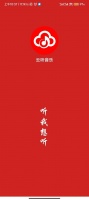 吊打同类应用!畅听全网音乐,免费免登录!