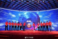 三年亏250亿,市值千亿的“卷王”上市了