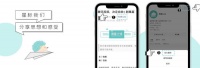 AI与恶的距离
