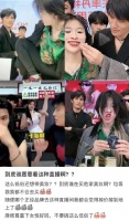 网红“低俗带货”赢了流量输了底线