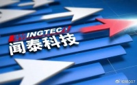 强行撤销中企收购,仅半年NWF就陷入倒闭窘境,英国自作自受