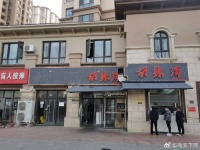 都说网购害死了实体店,可谁又知道,实体店害苦了普通老百姓呢?