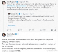 图灵奖得主吵起来了,LeCun:Bengio、Hinton等AI灭绝论是荒谬的