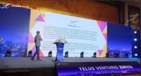 加拿大TELUS Ventures(泰勒斯)高峰论坛是一场科技创新的盛会