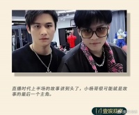 疯狂小杨哥,最后一位超头主播