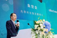 第88届CMEF医博会在深开幕 国产高端医疗影像设备亮相
