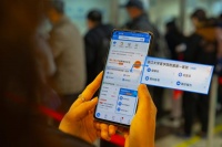 支付宝：目前有超过一半的中国家庭通过手机办事缴费