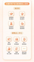 双11本地生活好戏上演