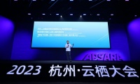 阿里云创始人王坚:云计算和GPT的关系,就是电和电机的关系