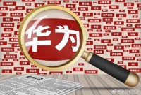 关于鸿蒙OS 4,华为不忘老用户煞费苦心,两个系列获体验提升!
