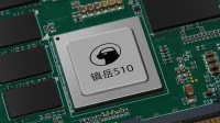 阿里巴巴平头哥发布旗下首颗 SSD 主控芯片“镇岳 510”