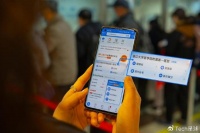 支付宝发布民生服务15周年数据,光缴水电费就省出一个“黄金周”