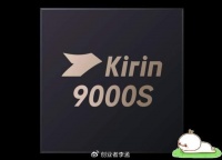 麒麟9000S之后,华为海思会不会给其他手机厂家使用麒麟芯片呢?