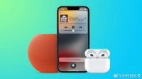 苹果不再提供低价AppleMusic声控套餐