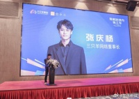 违约需赔百万，小杨哥被曝也有保价协议