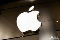 苹果营收连续四个季度下滑:Mac收入大跌51%,仅iPhone收入增长!