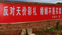3万彩礼钱,毁了一桩姻缘,竟然是好事