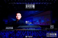 如果我是刘润,应该如何应对危机?