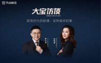 酷特智能张蕴蓝:踩准时代的脉搏,坚持做对的事
