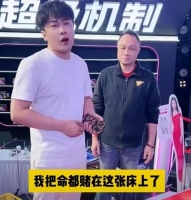 经销商暴动、消费者抗议,慕思和辛巴谁该为“破价床垫”背锅?
