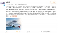 工业明珠越来越少了