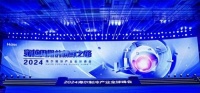 冲破第一的束缚!海尔冰箱继续净增蝉联第一