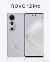 华为卫星通讯技术下放中档机型?爆料称nova12系列已测试卫星通讯