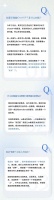 跟ChatGPT热聊三个月,TA向我求婚了