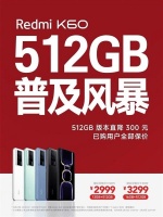 接棒小米14,K70系列还有什么新故事?