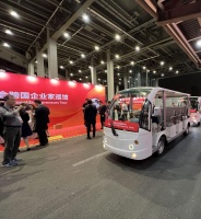 进博会开幕首日跨国企业家“探馆”见闻