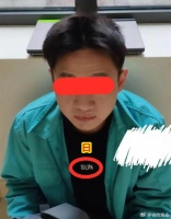“朱同学”电子产品曝光,原本挺他的学生破大防:小丑竟是我自己